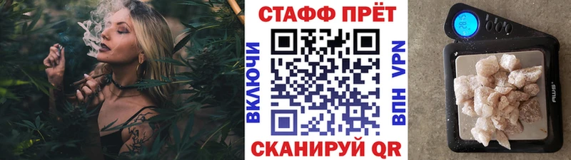 Что такое Коряжма ГАШИШ Галлюциногенные грибы КЕТАМИН Марихуана АМФ МЕФ