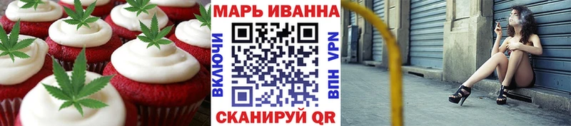 Canna-Cookies конопля  как найти наркотики  Коряжма 