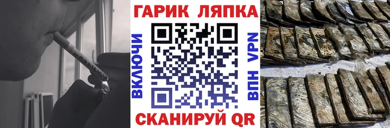 ГАШ Изолятор  Коряжма 