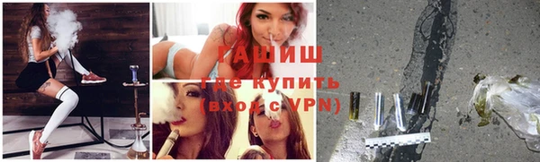 каннабис Корсаков
