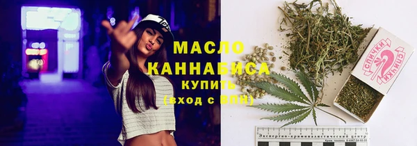синтетический гашиш Алексеевка