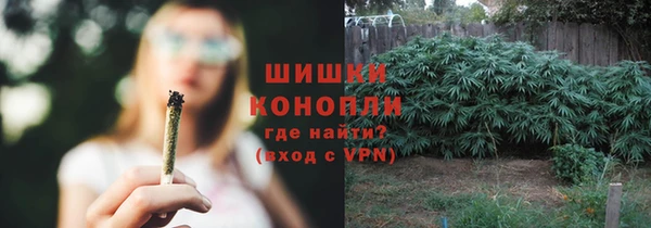 меф Аркадак