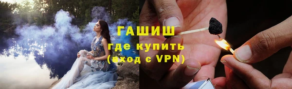 меф Аркадак