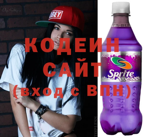 ешки Домодедово
