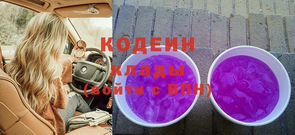 бошки Березники