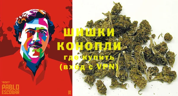марки nbome Арсеньев