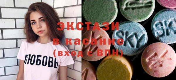 меф Аркадак