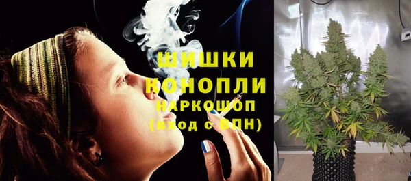 марки nbome Арсеньев