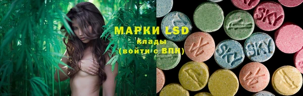 меф Аркадак