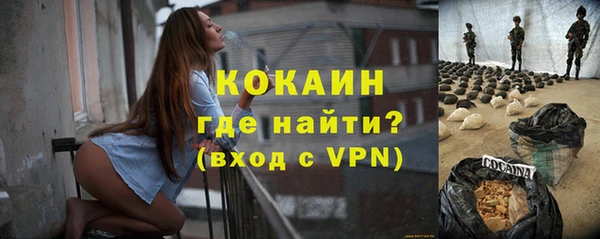 меф Аркадак