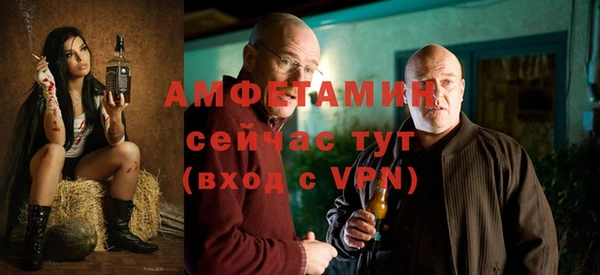 меф Аркадак